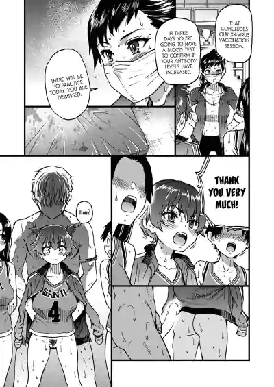 Page 159