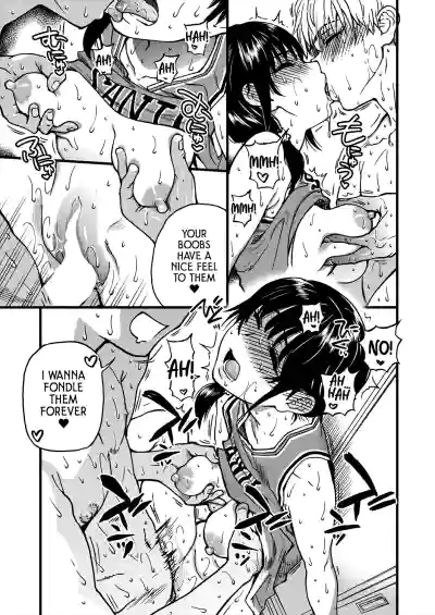 Page 182