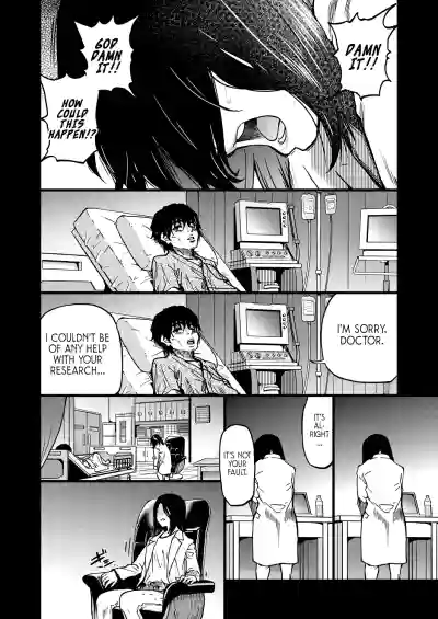 Page 195