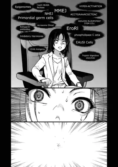Page 200