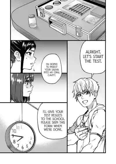 Page 206