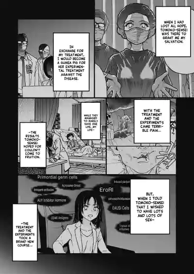 Page 262