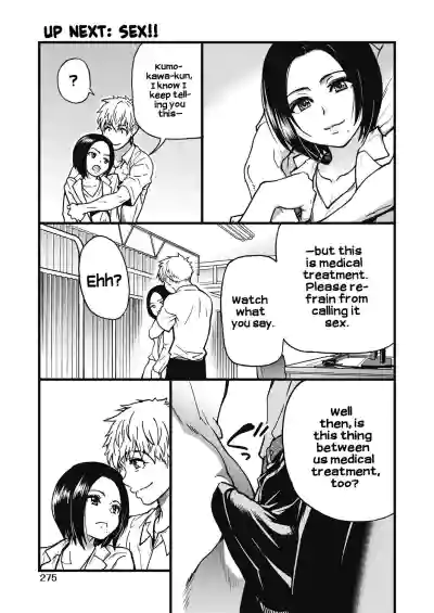Page 269