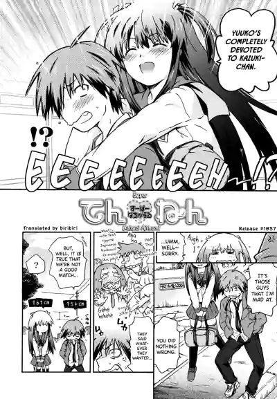 Page 102