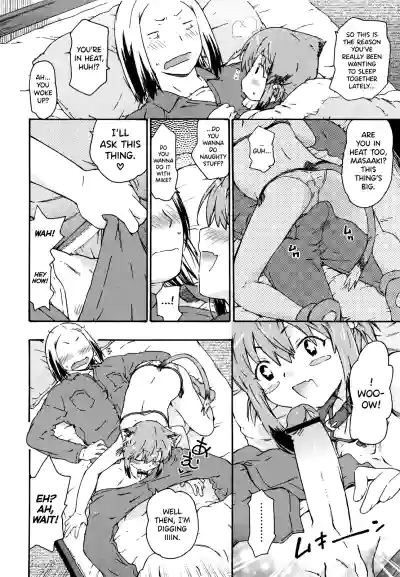 Page 154