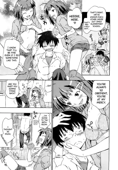 Page 167