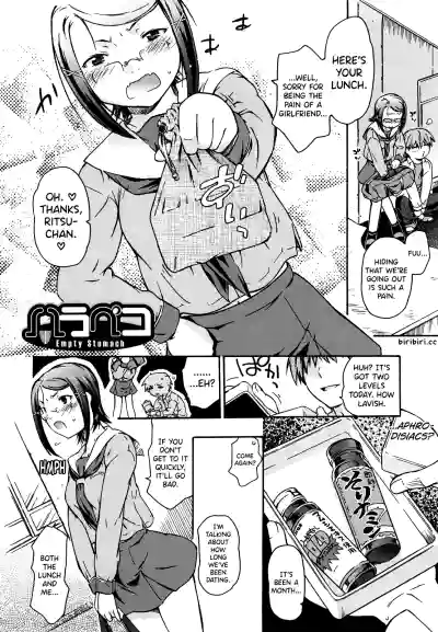 Page 182