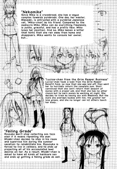 Page 199