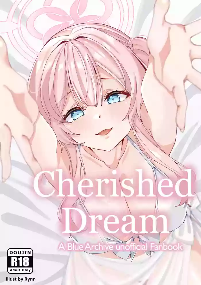 [Rynn] Cherised Dream (Blue Archive) [English] [Decensored] [Digital] cover