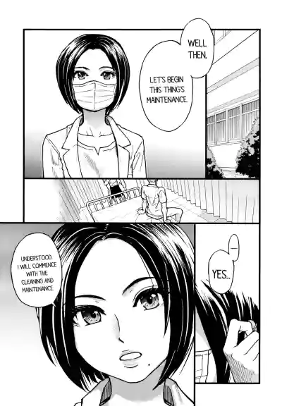 Page 57