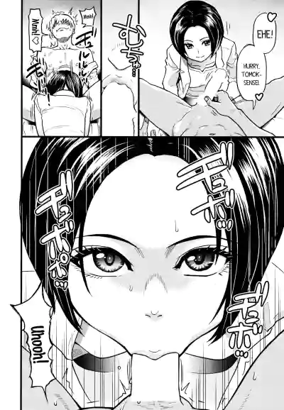 Page 64