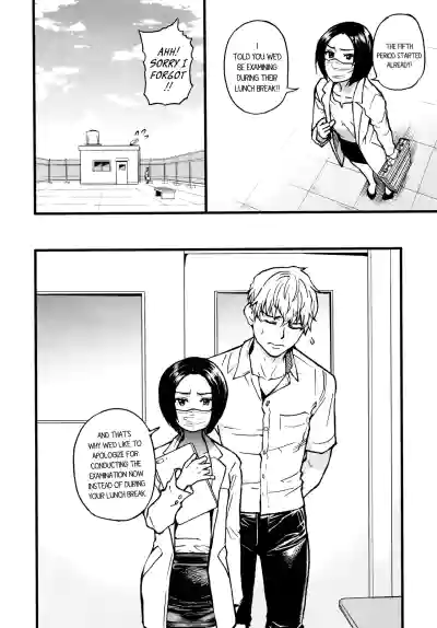Page 71