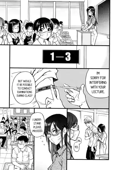 Page 72