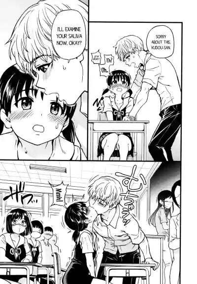 Page 74