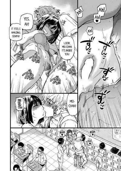 Page 104