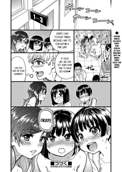 Page 114
