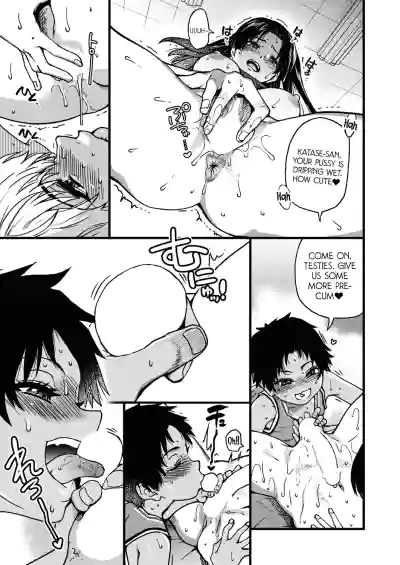 Page 149