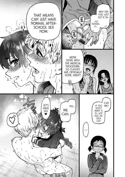 Page 161