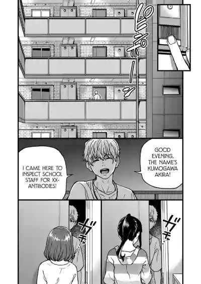 Page 172