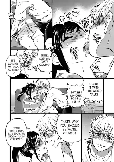 Page 181