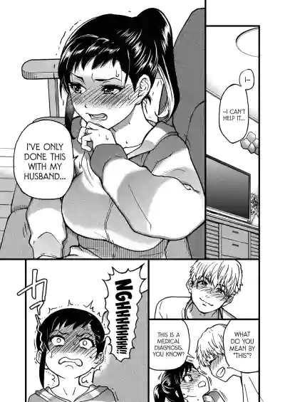 Page 182