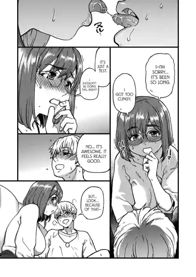 Page 184