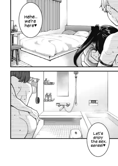 Page 204