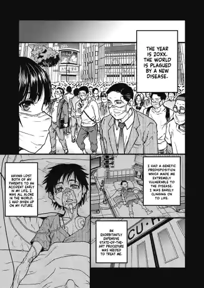 Page 231