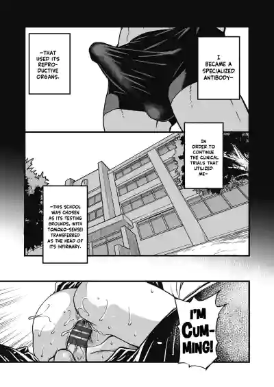 Page 235