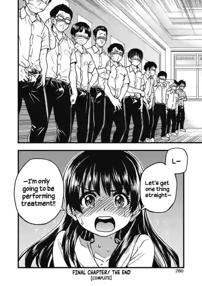 Page 244