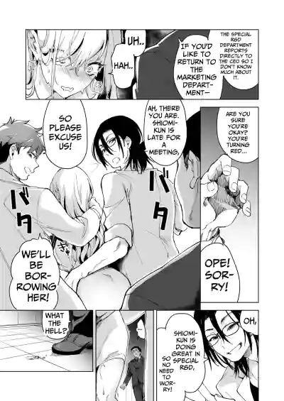 Page 94