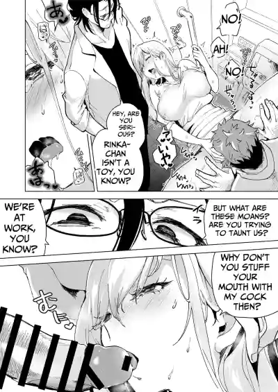 Page 97