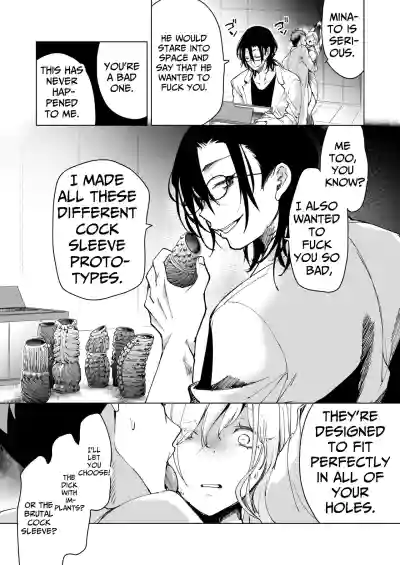 Page 109