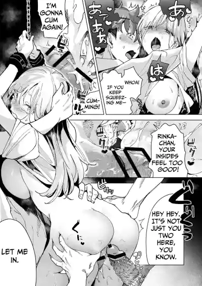 Page 117
