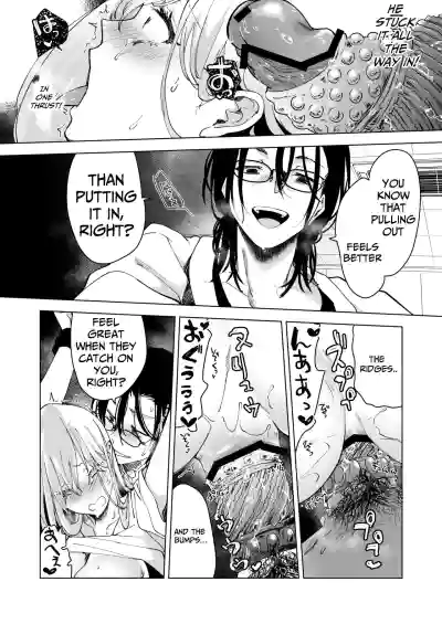 Page 119