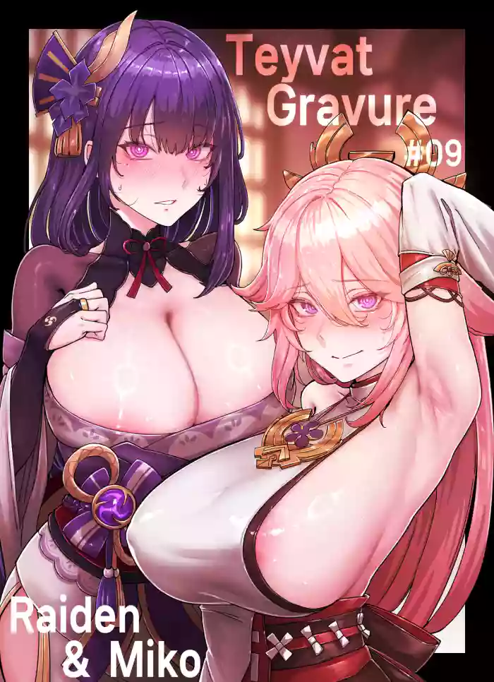 [Horori] Teyvat Gravure #09: Raiden & Miko (Genshin Impact) [English]