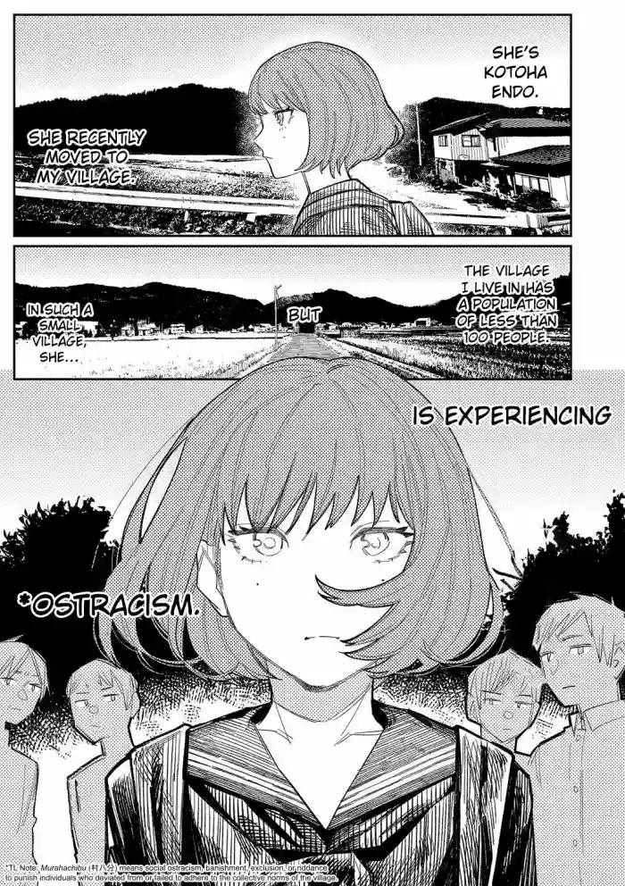 [Higeta] Harmonics (Oyasumi, Teenager - Good Night, Goodbye) [English] [ConTL] [Digital] cover