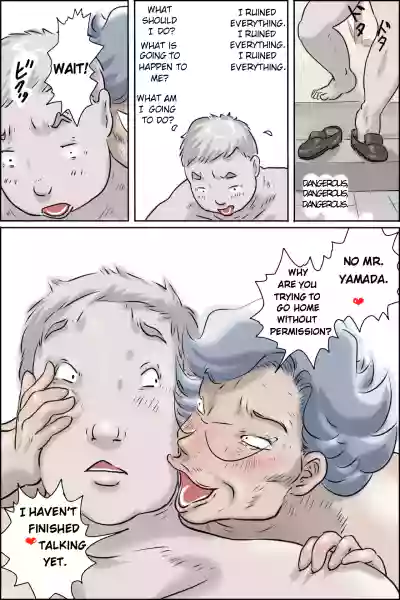 Page 64