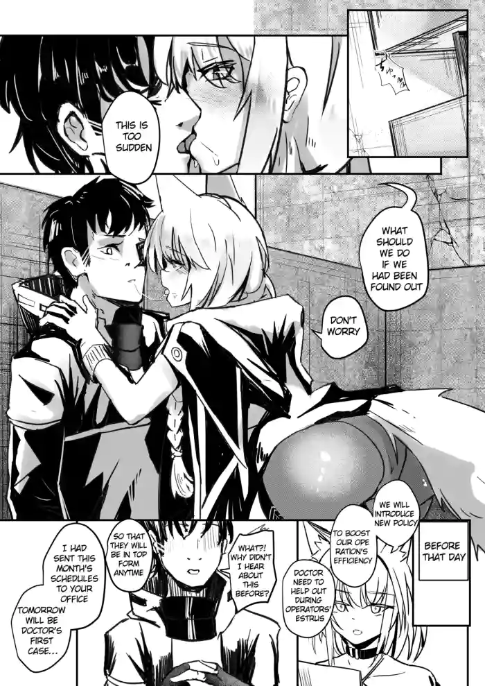 [Aohonoo] Provence (Arknights)