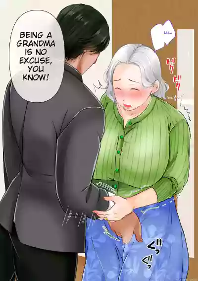 Page 54