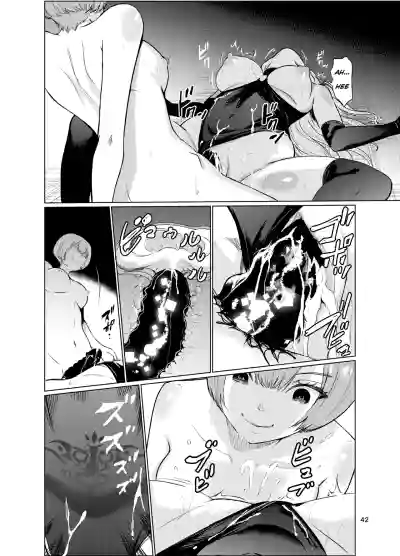 Page 41