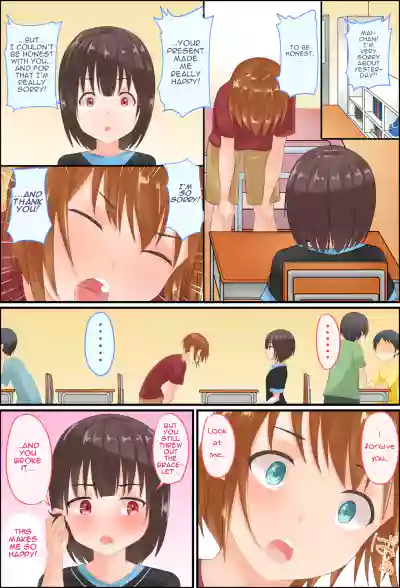 Page 55