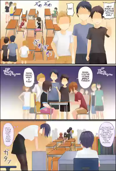 Page 57