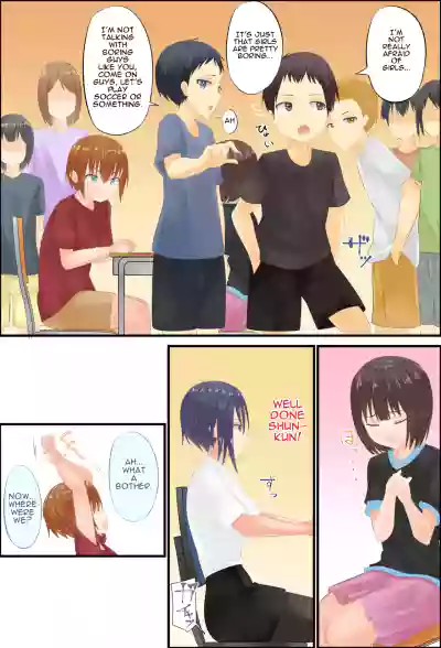 Page 59