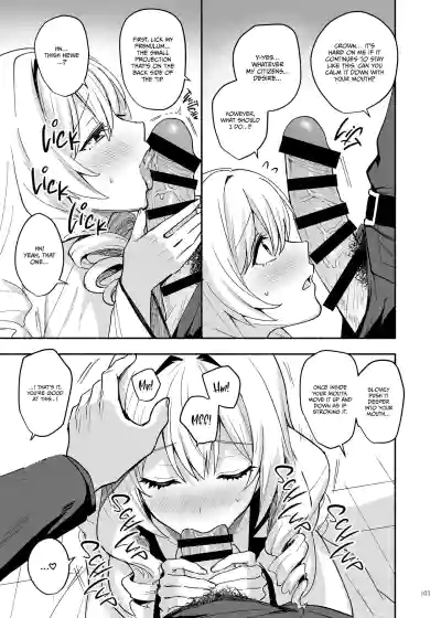 Page 105