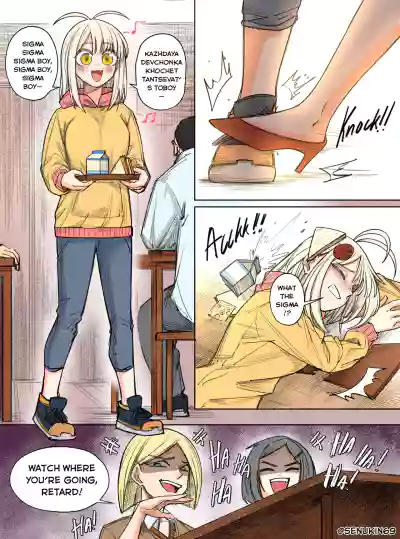 Page 61