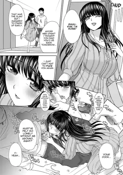 Page 69