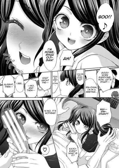 Page 211
