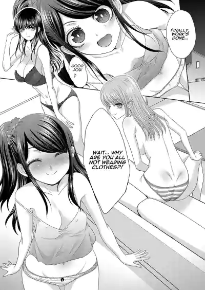 Page 216