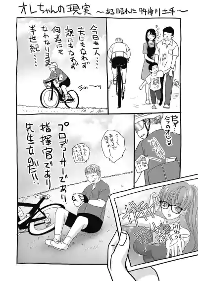 Page 225